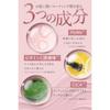 Skim Lupo UV Primer (Pink Beige)