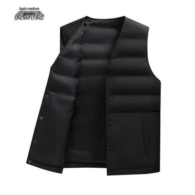 XueZhongFei Men's X421312407F Down Vest