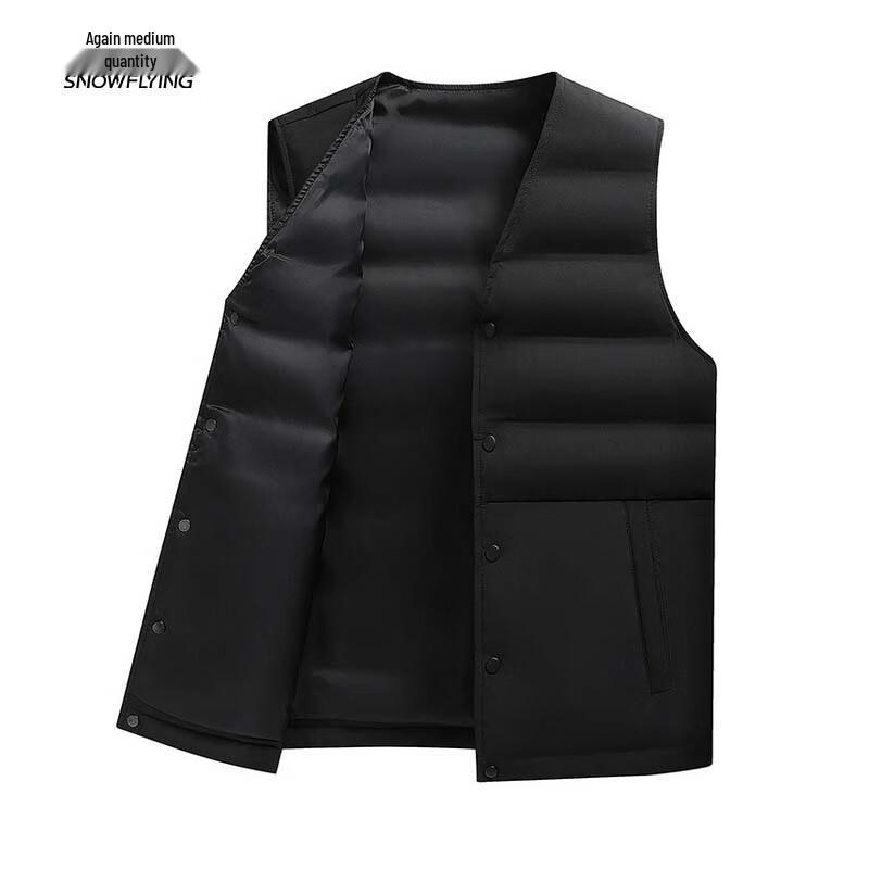 Xuezongfei Men's Short Warm Down Vest