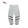 Anta Men's Tapered Knit Sports Pants