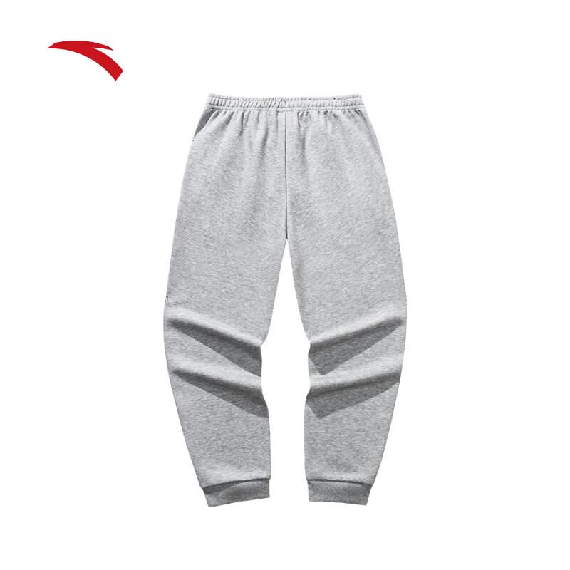 Anta Men's Tapered Knit Sports Pants