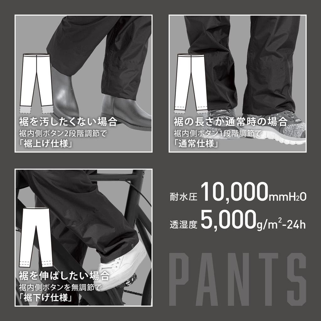 MAC Casual Rainwear Set Beige LL AS-6700