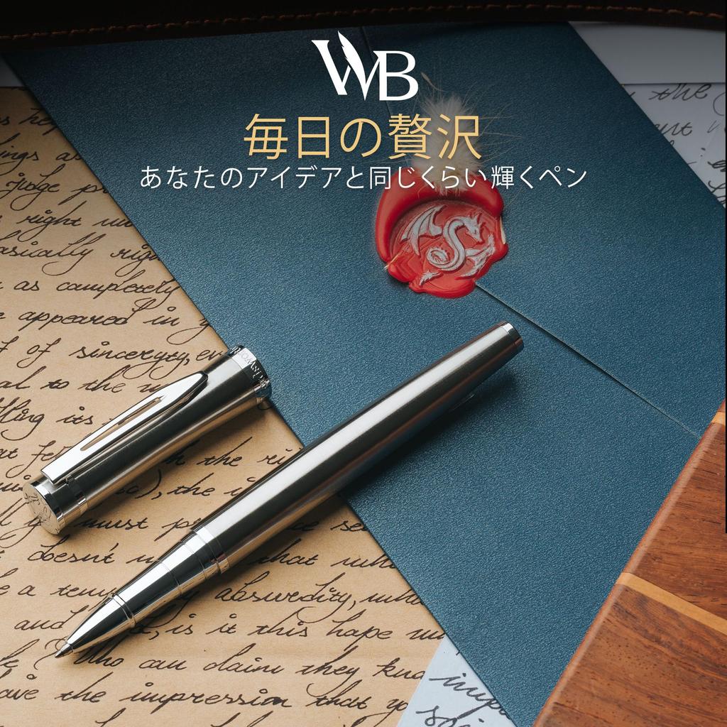 Wordsworth and Black Rollerball Pen Luxury Pen Chrome Silver Ink Gift for Men Professional Lovely Luxury Pen - - Finish, Lacquer, Refill, Refillable,