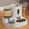 Hassle Free Automatic Pet Feeder Pet Feeder with Capacity Automatic Pet Feeder Water Dispenser with Capacity for Cats