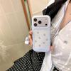 Koala Glitter Floral Phone Case for iPhone 17/16 Pro Max/15/14