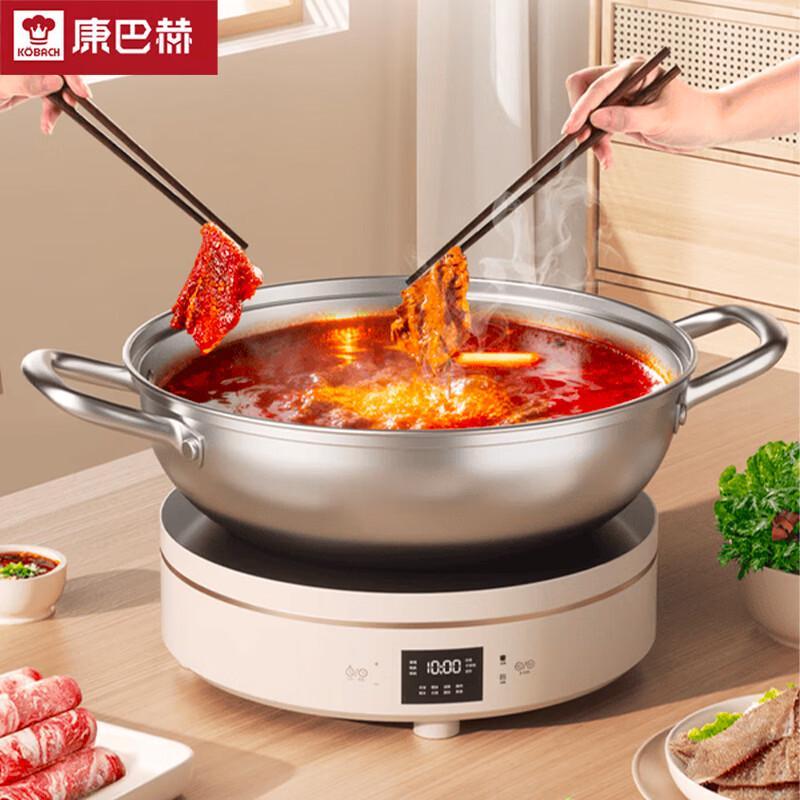 KOBACH 30cm 304 Stainless Steel Hotpot