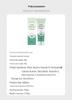 OCEAURA Gentle Moisturizing Hair Removal Cream for Smooth, Delicate Skin