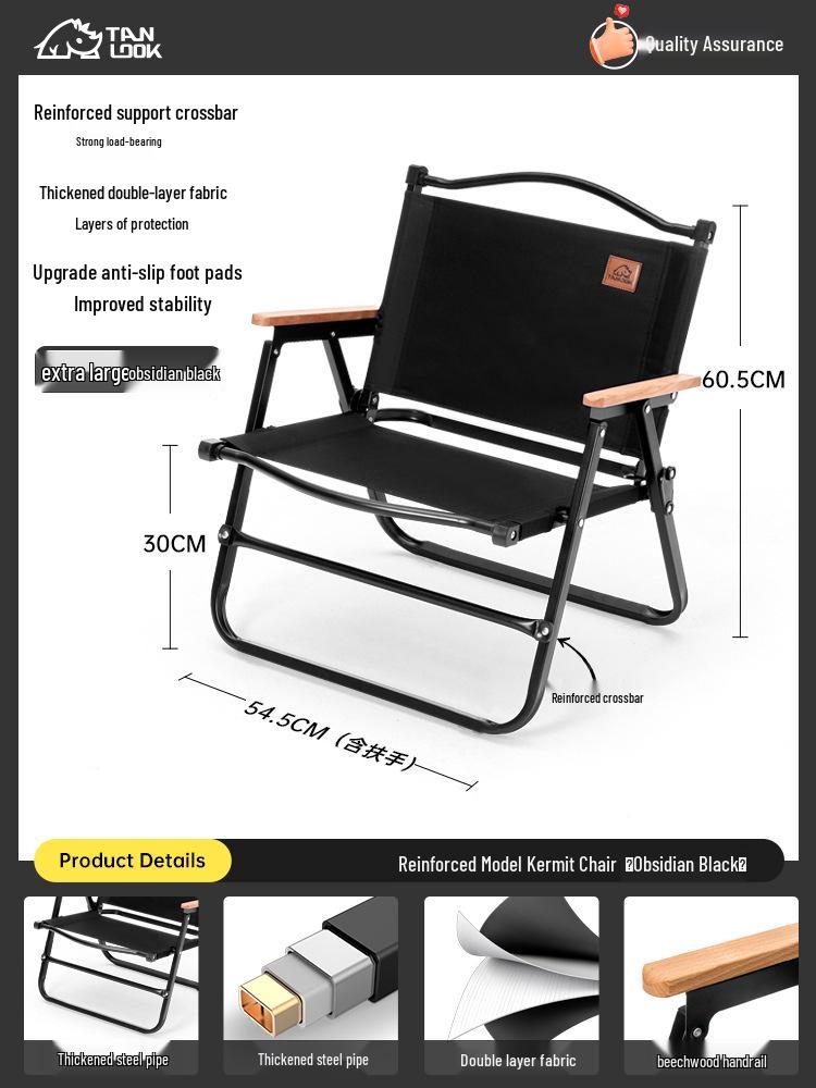 Portable Outdoor Folding Chair for Camping, Fishing, and Picnics