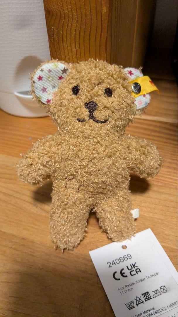 

[USED] Steiff Teddy Bear Mini, approx. 11cm