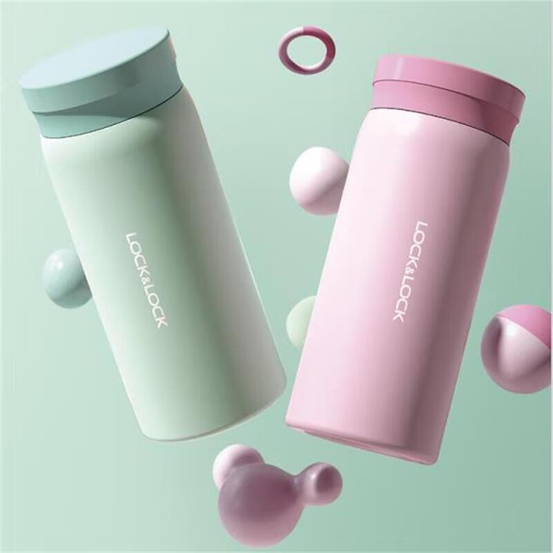 LocknLock 200ml Thermos & Chamomile Gift Set