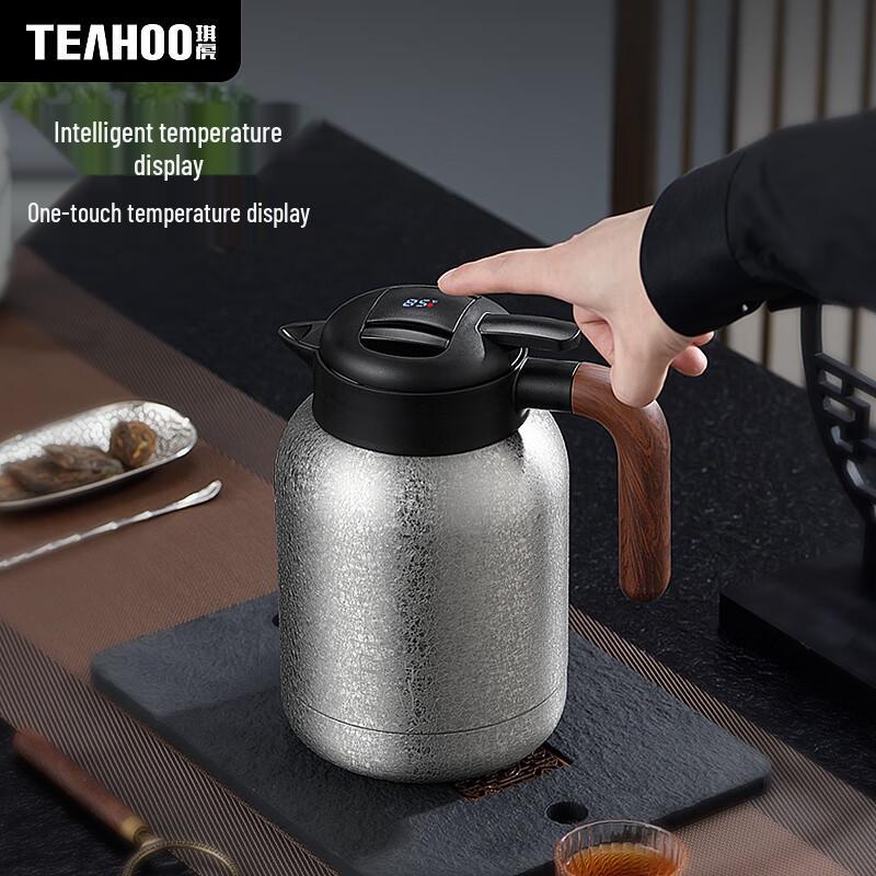Qihu Pure Titanium Smart Thermal Tea Pot