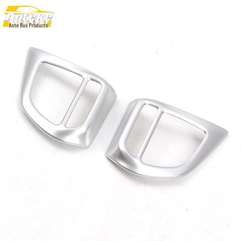 2020 MG6 Steering Wheel and Console Trim Accessories