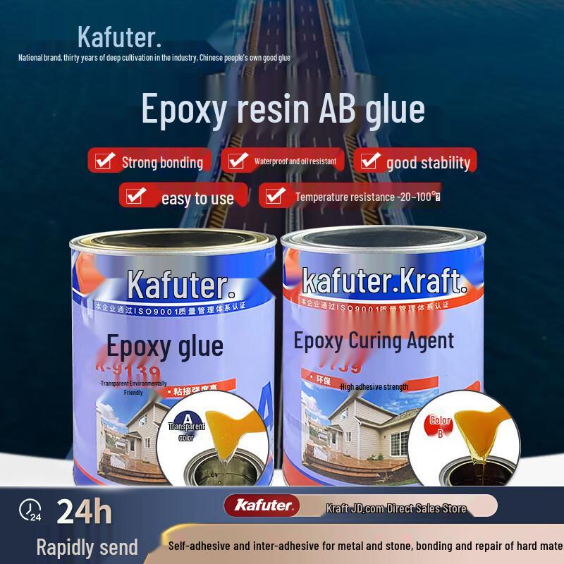 Kafuter K-9139 High Strength Epoxy AB Adhesive