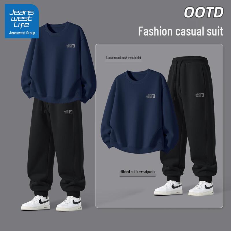 Jeanswest Men's Loose Fit Sports Tracksuit Set