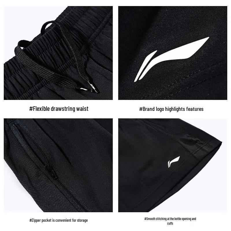 LI-NING Unisex Quick-Dry Flat-Mouth Casual Shorts