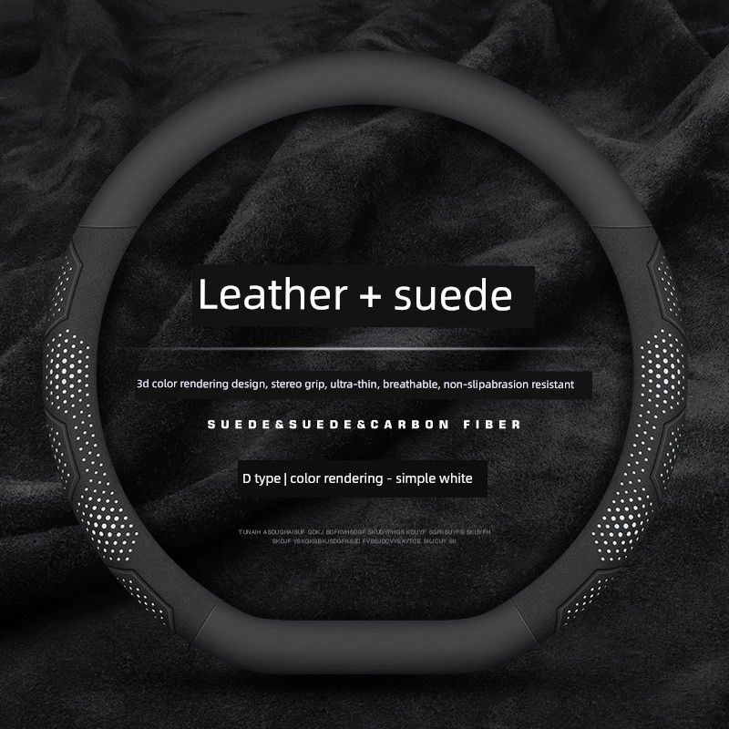 New Car Steering Wheel Cover, Ultra-Thin, Universal for All Seasons, D-Type, Breathable, Anti-Sweat, Carbon Fiber Handle Cover, Cross-Border
