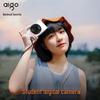 Aigo E6 Dual-Lens Kids' Digital Vlog Camera (CN version)