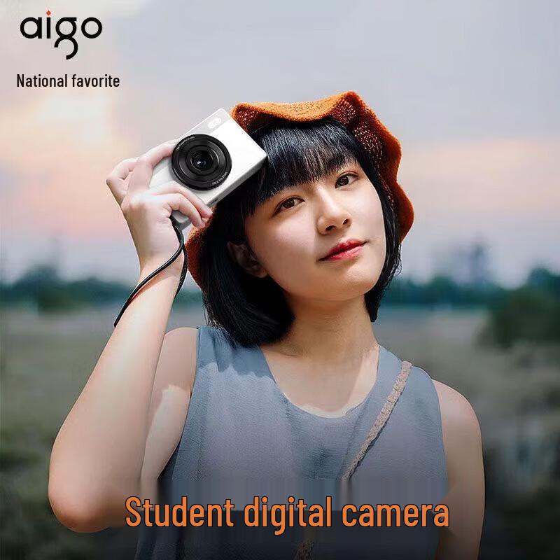 Aigo E6 Dual-Lens Kids' Digital Vlog Camera (CN version)