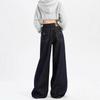 Women's Dark Blue High-Waisted Wide-Leg Jeans - Retro Floor-Length Petite Pants for Spring and Autumn