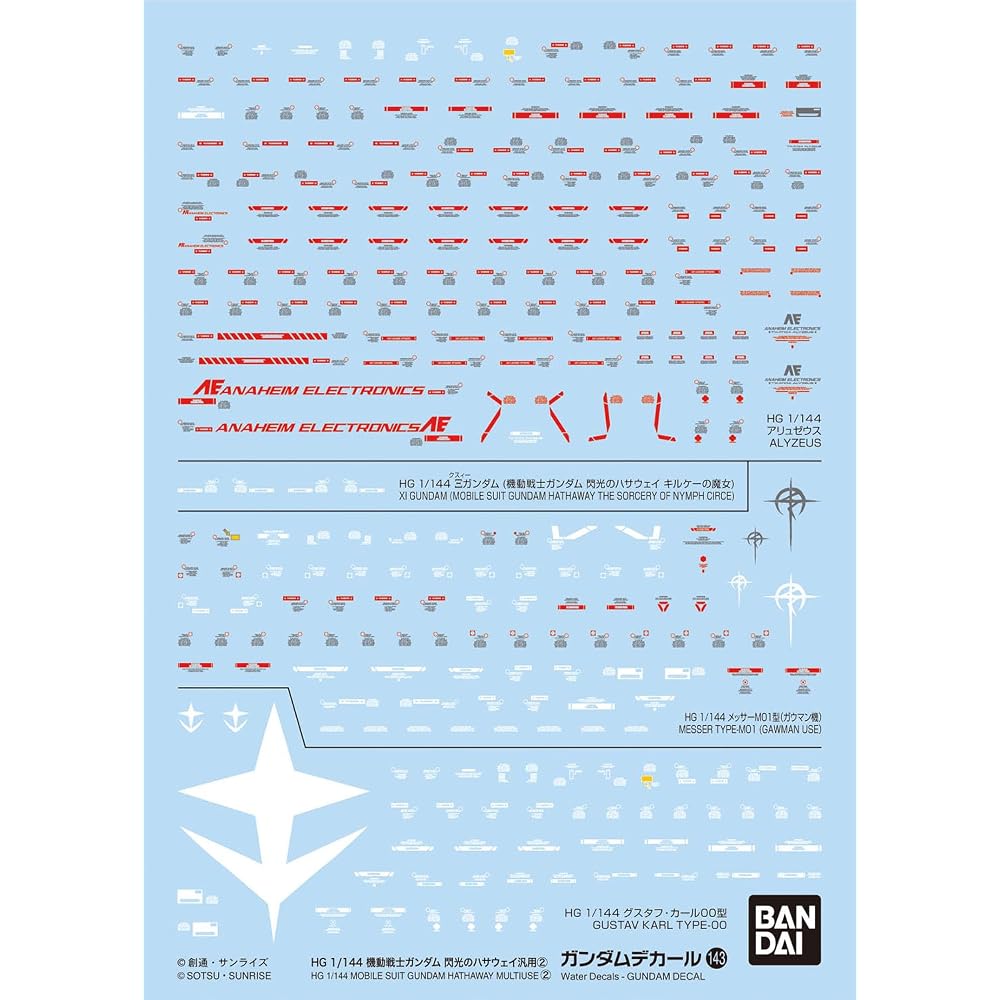 BANDAI SPIRITS (Bandai Spirits) Gundam Decal No. 143 HG 1/144 Mobile Suit Gundam Flash Hathaway G...