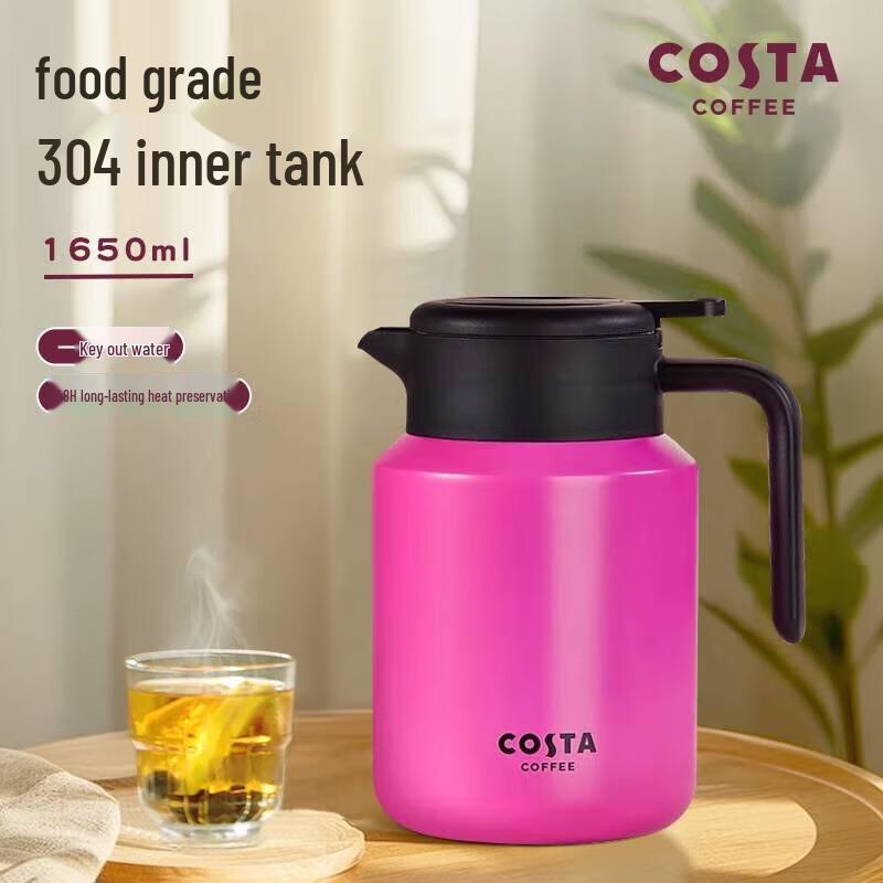 

COSTA Bobo Glass Insulated Pot