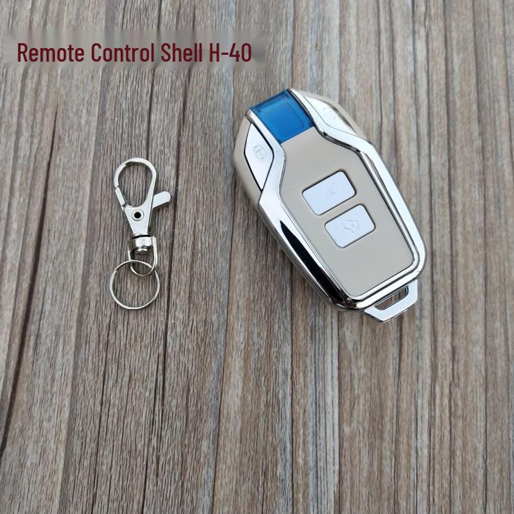 Yadea Aima Xiaoniu Electric Scooter & Vehicle Anti-theft Remote Control Shell
