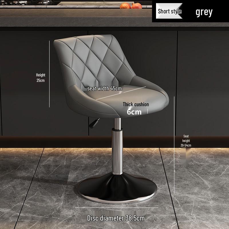 High Back Lift Bar Stool - Elegant Home or Bar Use