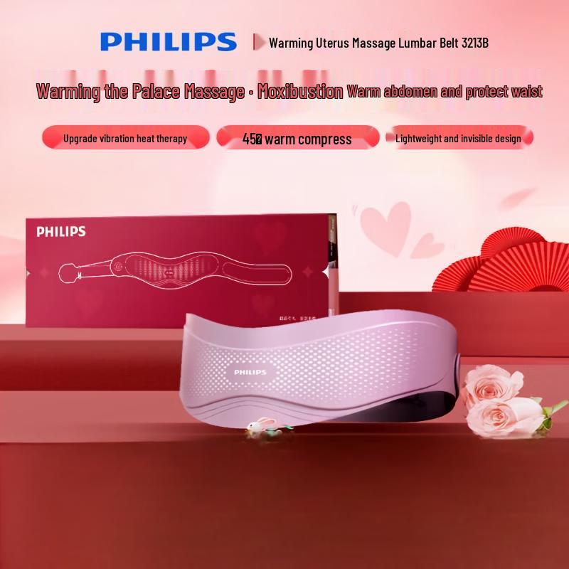 Philips PPM3213B Warming and Massage Belt CN plug (adapter included)