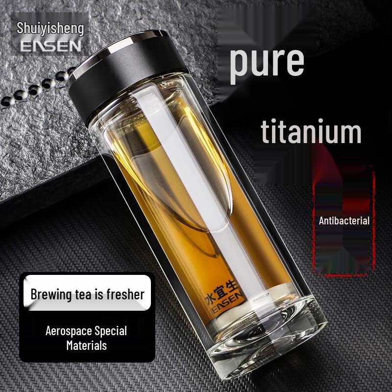 Shui Yi Sheng Weak Alkaline Antibacterial Glass Cup