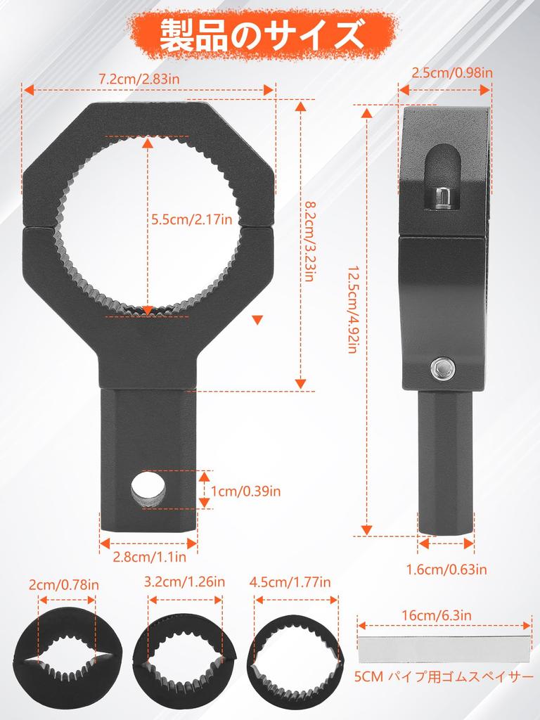 NORTHYUN Motorcycle Fog Light Fits Diameter and Adjustable Mounting Pipe No Drilling Easy Universal for Work Set of 2 Bracket, 360-Degree Rotation,