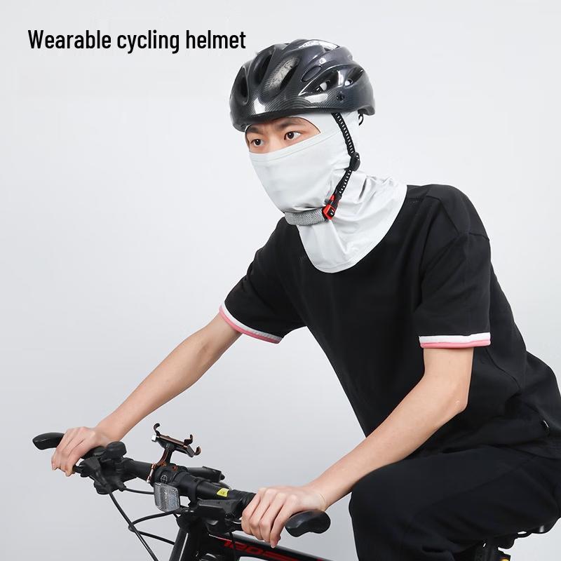 Muqingqing Outdoor Cycling Ice Silk Balaclava with Glasses Hole