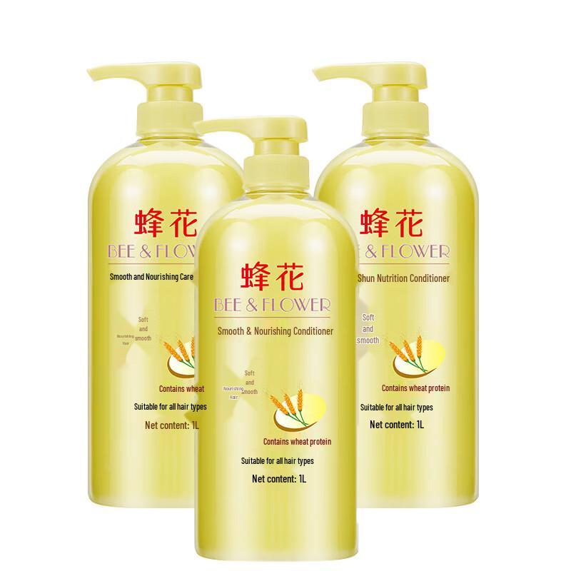 

Bee & Flower Smooth Nourishing Conditioner