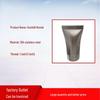 Adjustable Stainless Steel Duckbill Air Nozzle for Blow Drying and Compressed Air, Flat Mouth Spray Head.