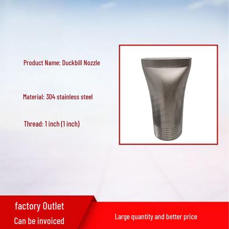 Adjustable Stainless Steel Duckbill Air Nozzle for Blow Drying and Compressed Air, Flat Mouth Spray Head.
