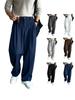 Old Money Style Men's Pleated Straight-Leg Casual Suit Trousers - High-End, Versatile, and Stylish