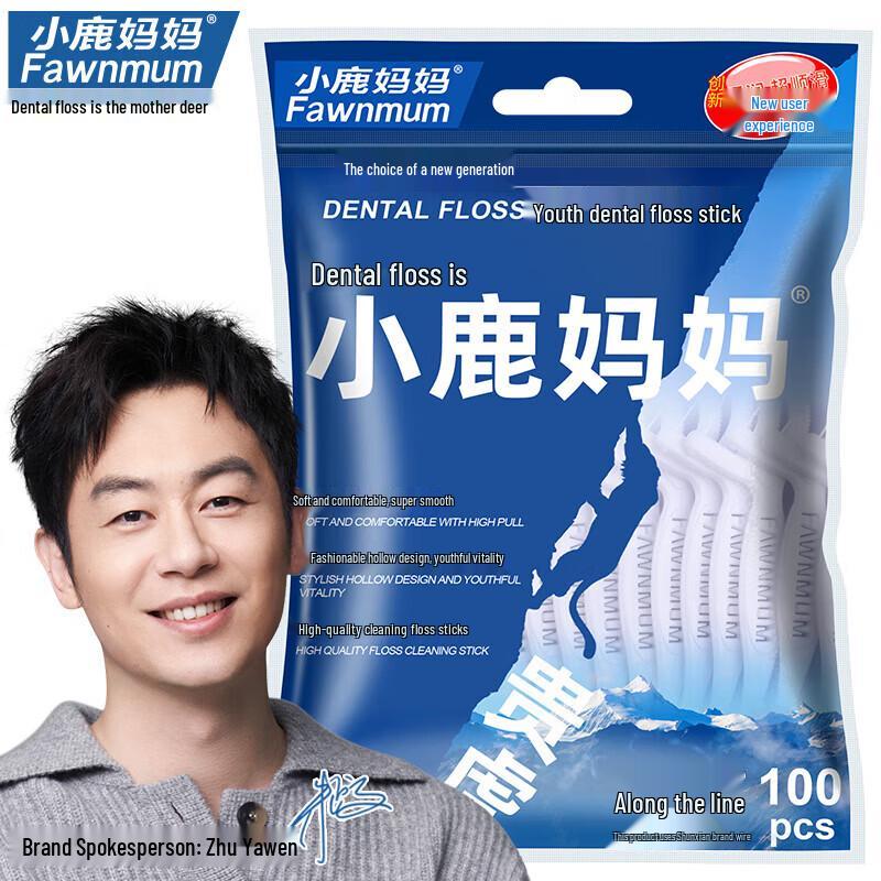 Fawnmum Classic Dental Floss Sticks