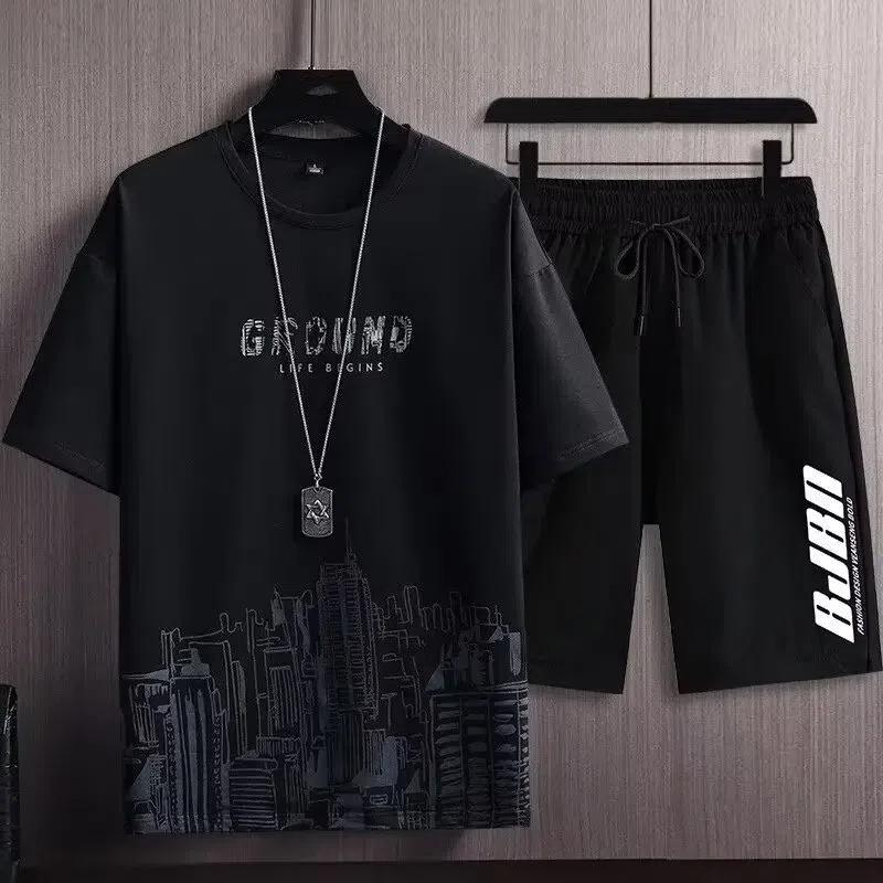 Quick Drying Two-piece Men's Casual Sportswear Set, Men's Summer Thin Sportswear Set