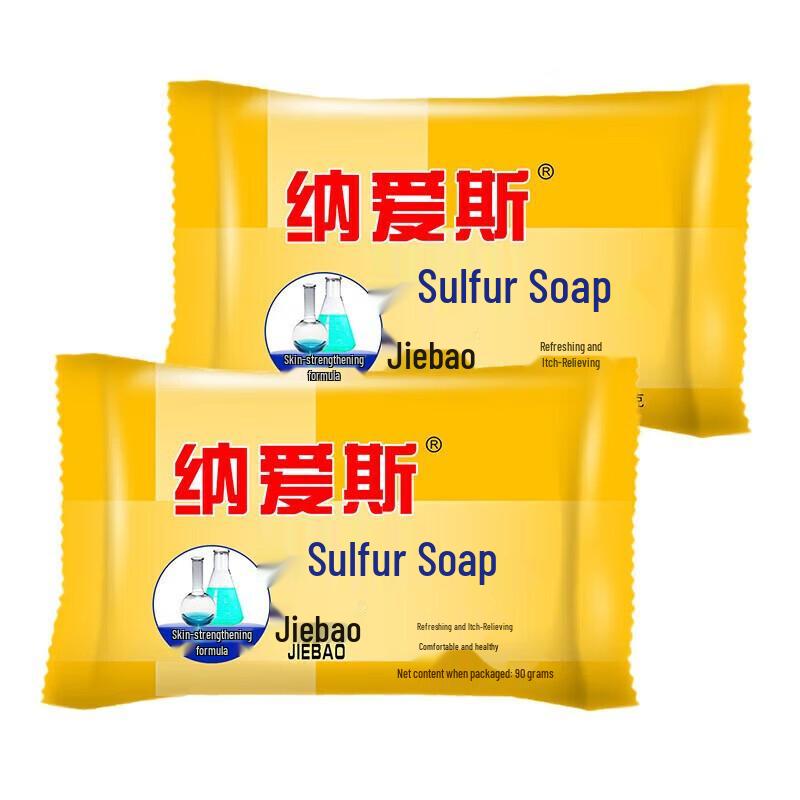Nai's Sulphur Soap Bars