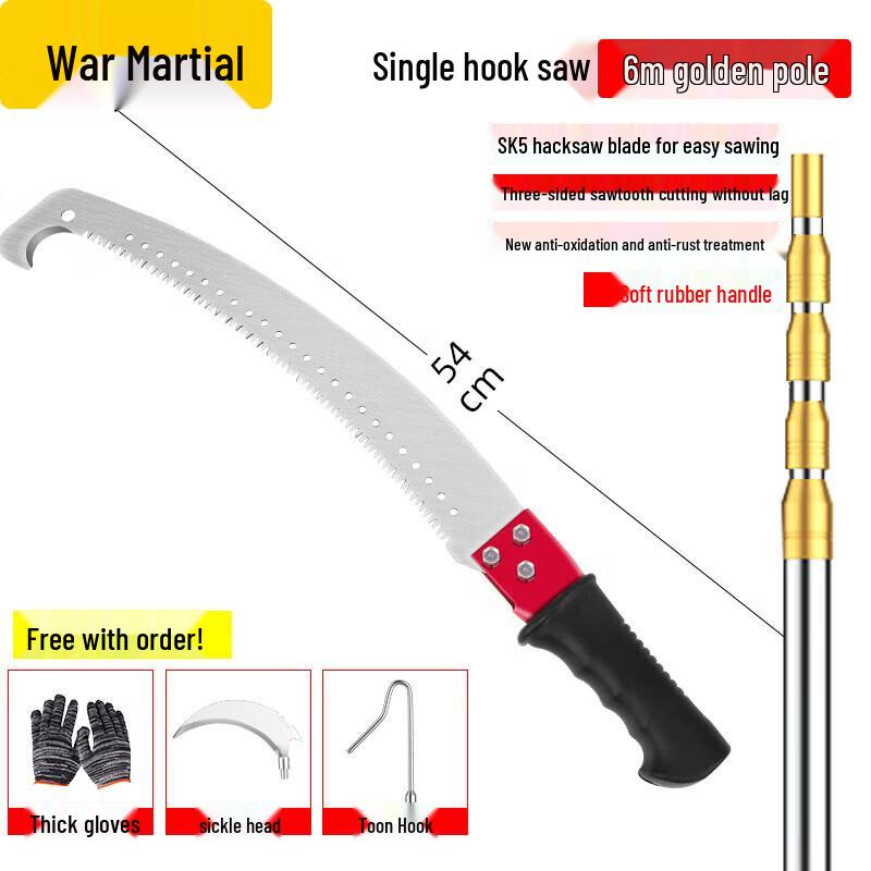 Telescopic High-Branch Pruning Saw