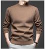 Men's Thick Velvet Knit Sweater - Winter Warm Half-High Collar Base Layer