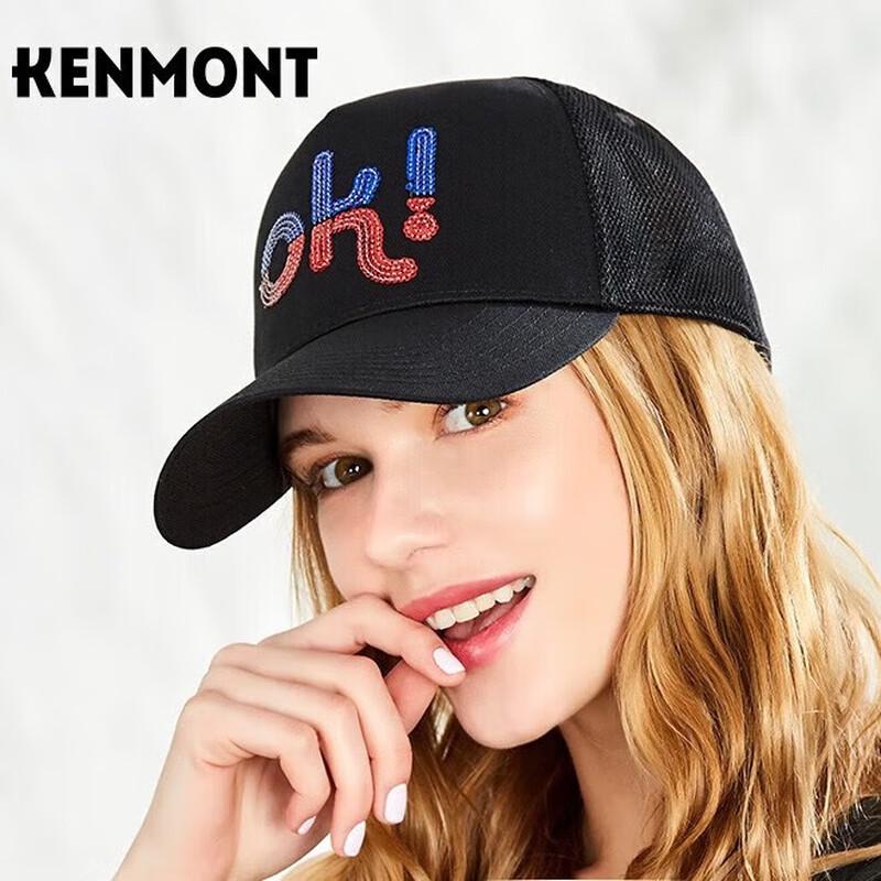 Kenmont Sequin Letter Adjustable Baseball Cap 57cm