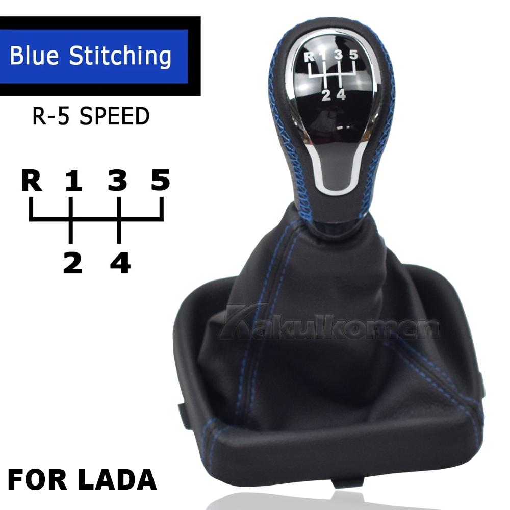 

5-ступенчатая ручная ручка переключения передач рычаг переключения передач рукоятка ручка с чехлом-гетрой для Lada ВАЗ 2113/2114/2115 синий