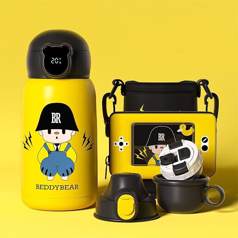 Beddybear Smart Temperature Display Kids Thermos