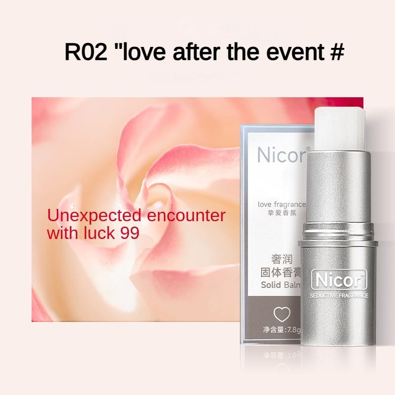 Nicor Solid Balm Lasting Fragrance Light Fragrance Portable Solid Perfume for Male and Female Students