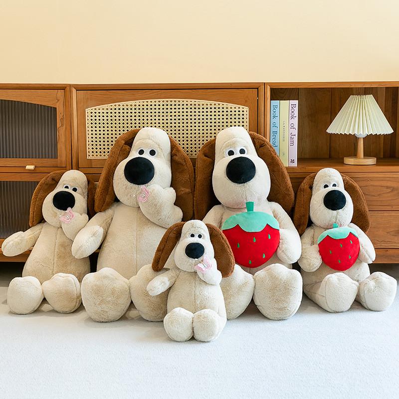 Dog Butterfly Strawberry Plush Toy Cute Cartoon Kids Children Birthday Doll Gift