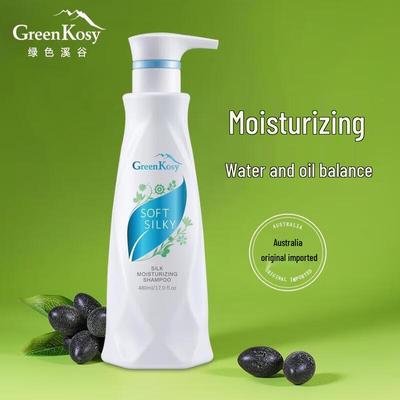 Green Valley Hydrating & Smoothing Shampoo