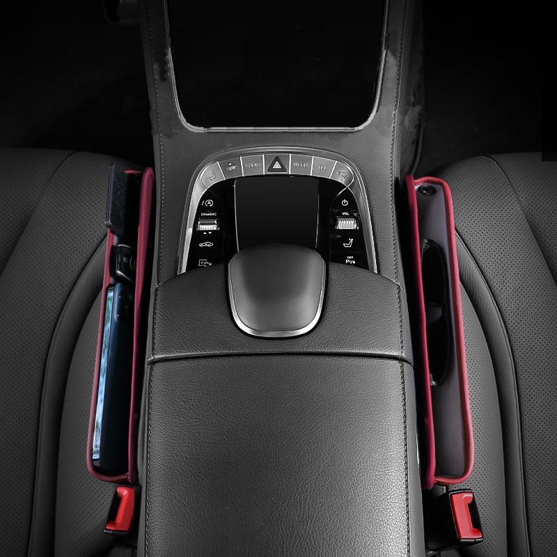 car seat gap protector