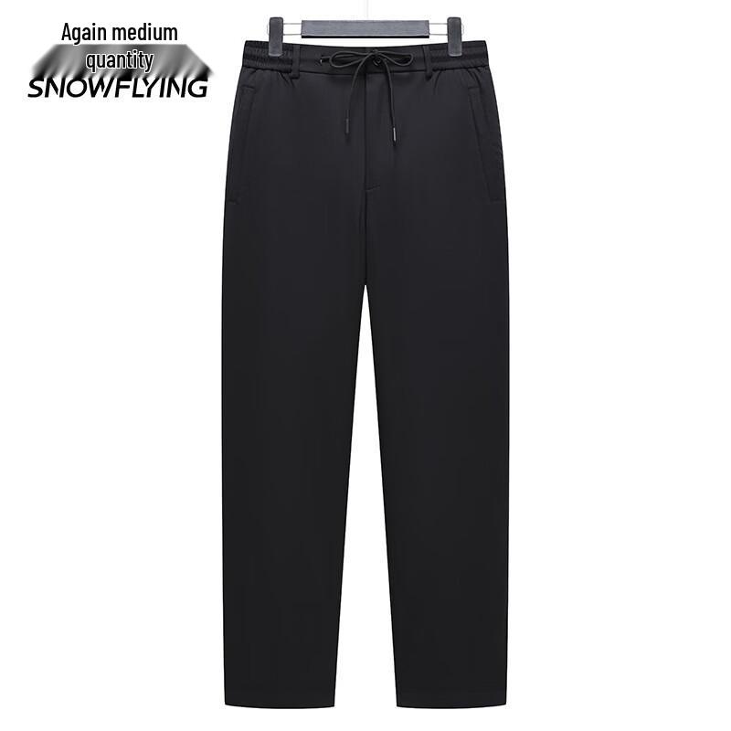 SNOWFLYING Men's Thickened Warm Down Pants