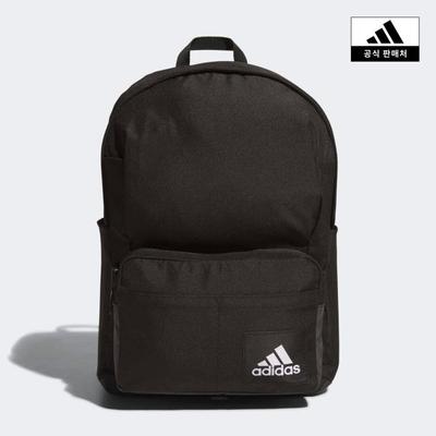 Essential 2 In 1 Backpack