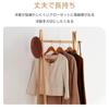 MIGABER Set of Premium Wooden Suit Prevents Clothes from Perfect for and Leaves No Made from Premium Natural and Rotation 20-Piece Hangers, Sagging,